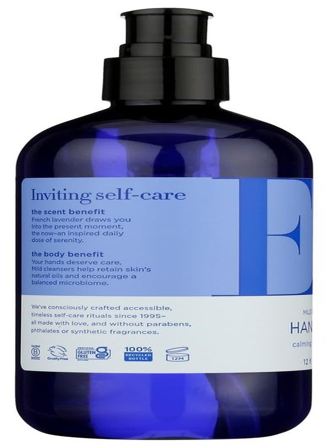 Eo Soap Hand French Lavender - Image 2